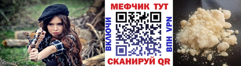 Виды наркотиков купить Тамбов A-PVP  БУТИРАТ  Канабис  Меф 