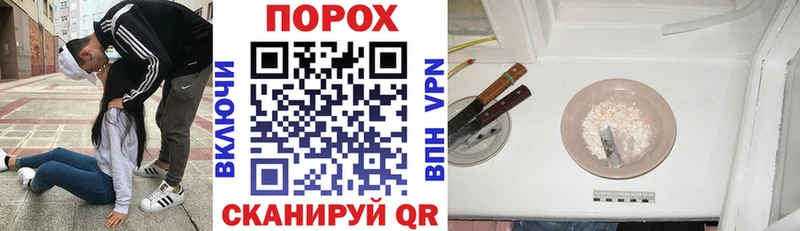 Амфетамин VHQ  omg зеркало  Тамбов 