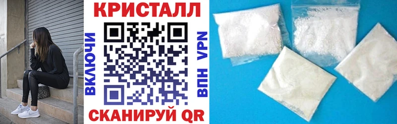 Amphetamine Premium Тамбов