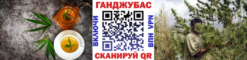 сколько стоит  Тамбов  Canna-Cookies марихуана 