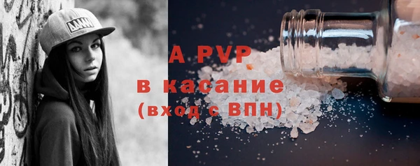ECSTASY Медвежьегорск