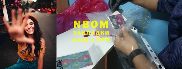 таблы Мегион