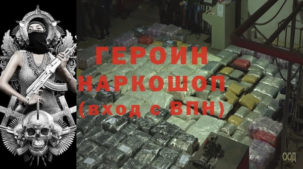 шишки Михайловск