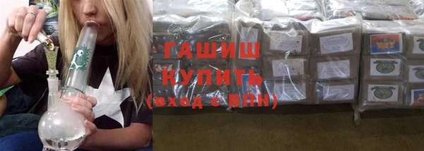 дурь Медногорск
