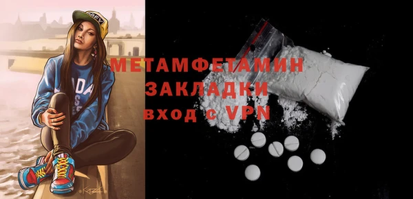 таблы Мегион