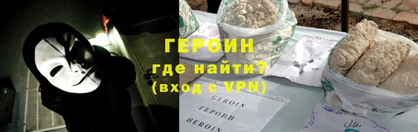первитин Михайлов