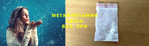 первитин Михайлов