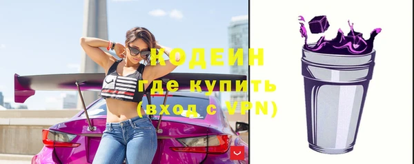 таблы Мегион
