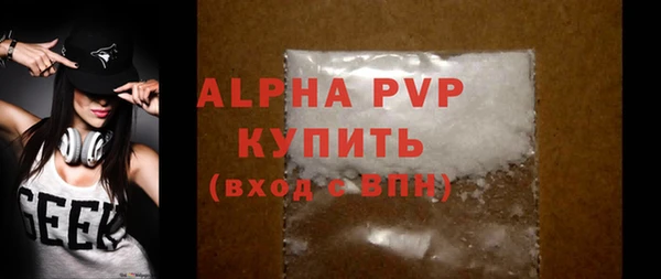 первитин Михайлов