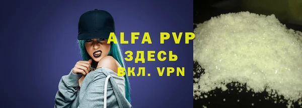 ECSTASY Медвежьегорск