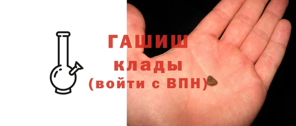таблы Мегион