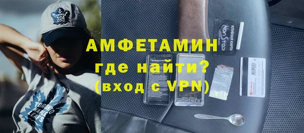 первитин Михайлов