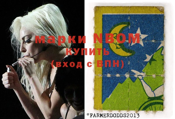 таблы Мегион