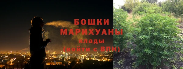 ECSTASY Медвежьегорск