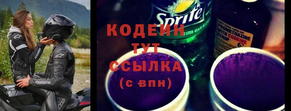 ECSTASY Медвежьегорск