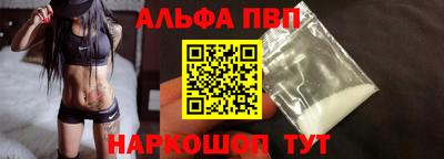 mdma Изобильный