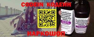 mdma Изобильный