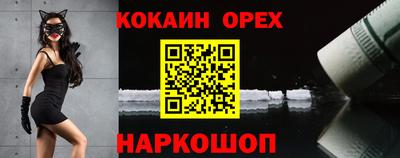 гашиш Ирбит