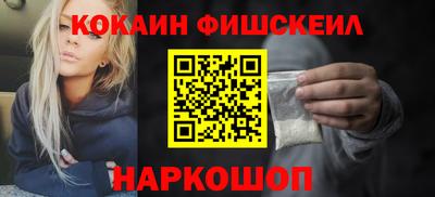 меф Ипатово