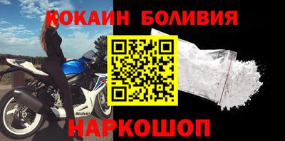 гашиш Ирбит
