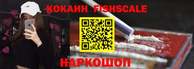 гашиш Ирбит