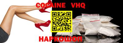 mdma Изобильный