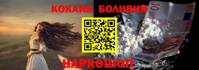 гашиш Ирбит