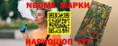 mdma Изобильный