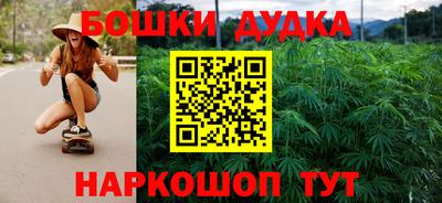 гашиш Ирбит
