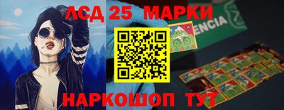 mdma Изобильный