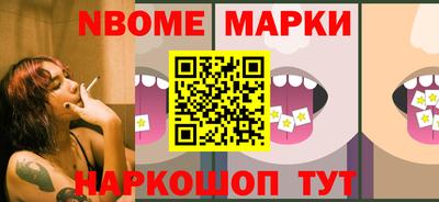 mdma Изобильный