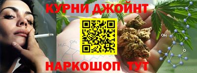 mdma Изобильный