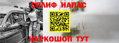 гашиш Ирбит