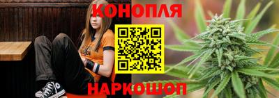 меф Ипатово