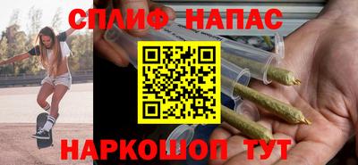 гашиш Ирбит