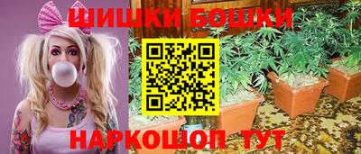меф Ипатово