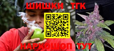 меф Ипатово