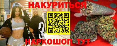 mdma Изобильный