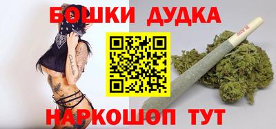 mdma Изобильный
