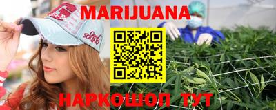 mdma Изобильный