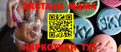 гашиш Ирбит