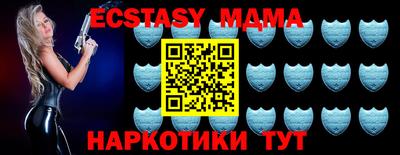 гашиш Ирбит