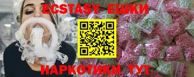 гашиш Ирбит
