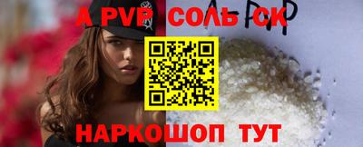 mdma Изобильный