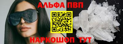 mdma Изобильный