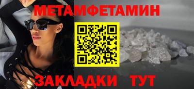 гашиш Ирбит
