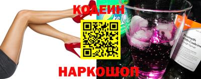 mdma Изобильный