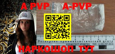 гашиш Ирбит