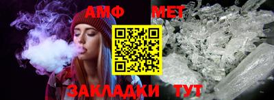 гашиш Ирбит