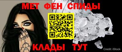 гашиш Ирбит
